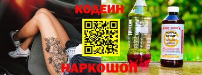 бутик Балашиха