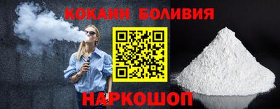 круглые Балаково