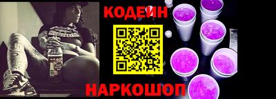 бутик Балашиха