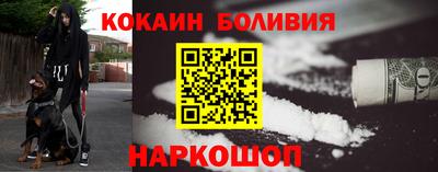 круглые Балаково