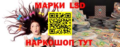 круглые Балаково