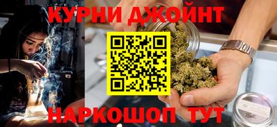 круглые Балаково