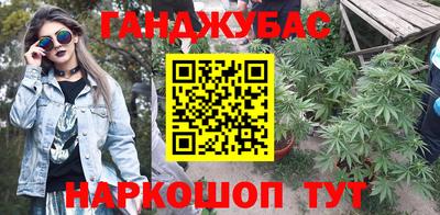 круглые Балаково