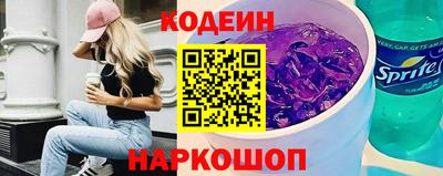 бутик Балашиха