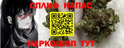бутик Балашиха