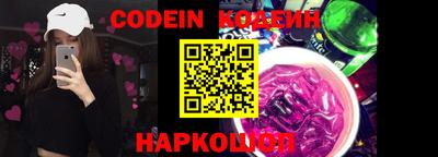 круглые Балаково