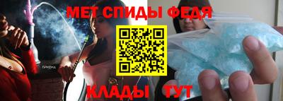 бутик Балашиха
