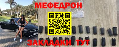 бутик Балашиха